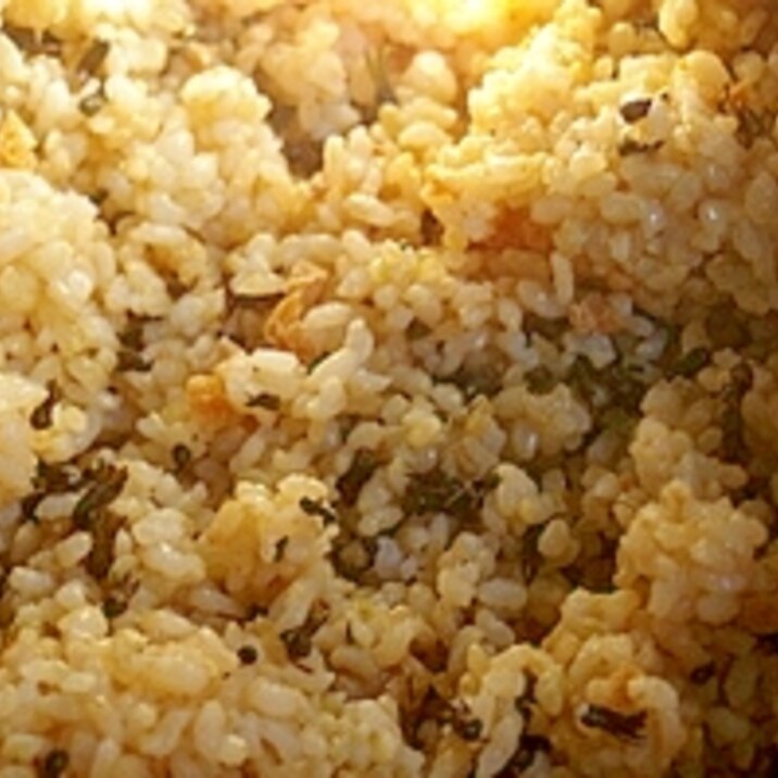 しその実とお揚げの酢飯 レシピ 作り方 By 和土 楽天レシピ